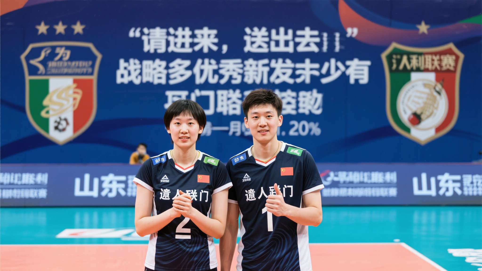女排04年国青二传退役!山东两将留洋时间确定,龚翔宇四强艰难 随着“请进来,送出去”战略愈发落实 越来越多优秀本土选手开启留洋之门。本月来自山